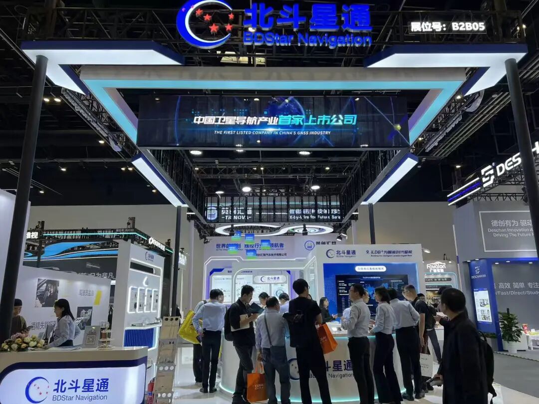 1778056232597639.jpg 展位图.jpg